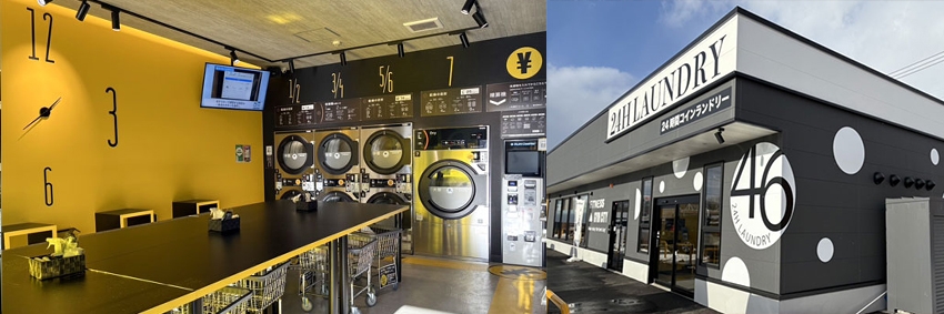 24HLAUNDRY46