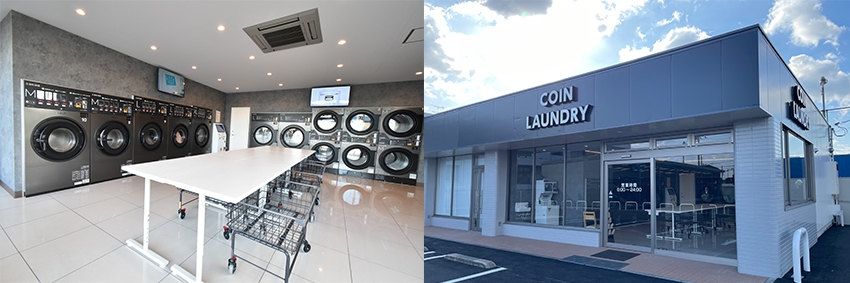 コインランドリー店舗写真