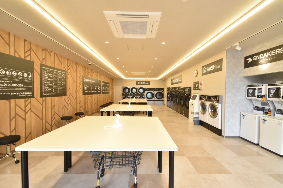 ホワイトピア梅津段町店