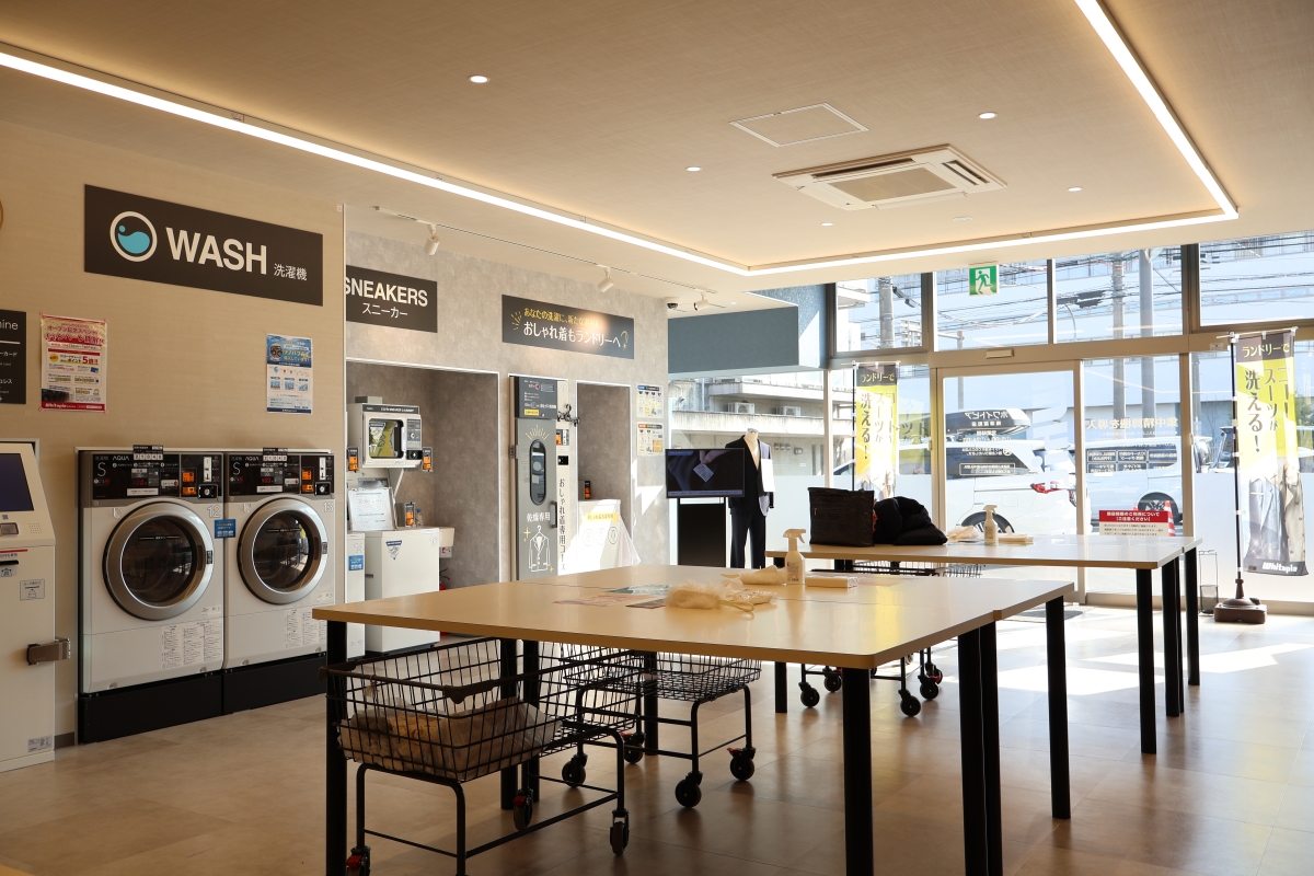 コインランドリー店舗