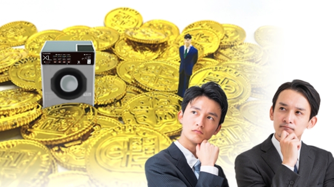 【コインランドリー開業完全ガイド】開業費用・手続き・注意点まで完全解説!