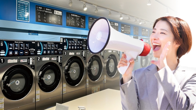 どんな方法があるの?コインランドリーの効果的な集客方法