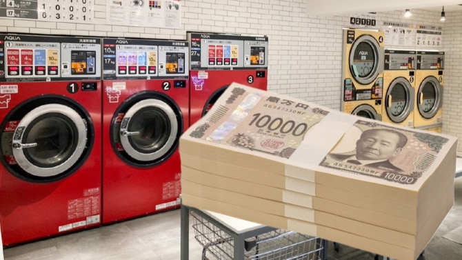 コインランドリー経営は本当に儲かる?収益と成功の秘訣を徹底解説