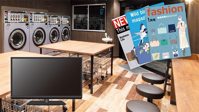 居心地の良いコインランドリー店舗づくりとは?起こりうるリスクと対策を紹介!