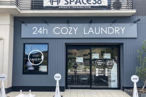 24h COZY LAUNDRY　内観1