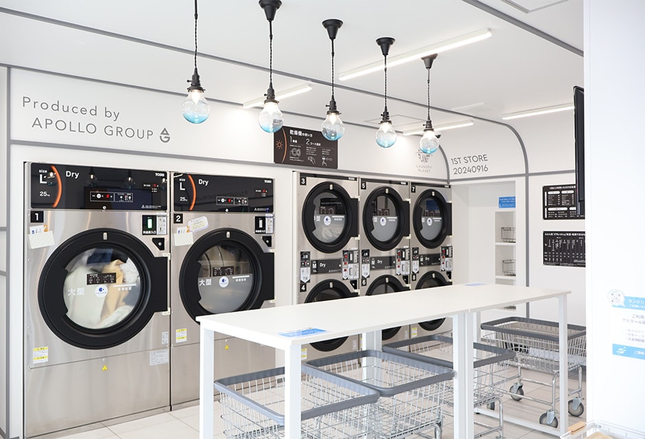 LAUNDRY PLANET　内観1