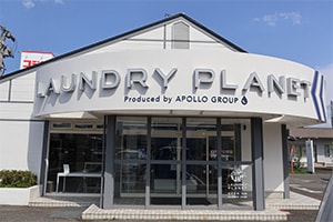 LAUNDRY PLANET　外観