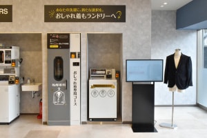 Whitopia 梅津段町店　内観2